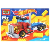 Конструктор ROAD RACING, 66 дет. Город мастеров   15046-CY