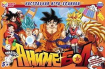 Анимебол. Настольная игра-ходилка. 217х330х27 мм. Умные игры.  343992