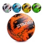 Мяч волейбольный PU   00-3467 / 433139