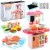 Игровой набор кухня "Юная хозяюшка" (42 предмета) 889-168 / 267523 Игровой набор кухня "Юная хозяюшка" (42 предмета) 889-168 / 267523