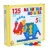 МОЗАИКА МАГНИТНАЯ ШЕСТИГРАННАЯ 125ЭЛ. 00962Ц / 011078 