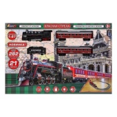 Железная дорога свет-звук, длина пути 282, кор.47,5*31,5*4см ИГРАЕМ ВМЕСТЕ   1406B041-R (36)