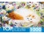 TOPpuzzle. ПАЗЛЫ 1000 элементов. РУКТП1000-9848 Г. Котинова. В летнем саду TOPpuzzle. ПАЗЛЫ 1000 элементов. РУКТП1000-9848 Г. Котинова. В летнем саду