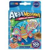 Аквамозаика 100 бусин бабочка МУЛЬТИ АРТ   AB-100BUTTER