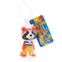 ИГРУШКА ДЛЯ КУПАНИЯ "ИГРАЕМ ВМЕСТЕ" КРОШКА ЕНОТ В СЕТКЕ 31R