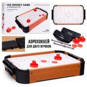 Настольная игра Хоккей "Ледовый вихрь" HZ111A / 497078 Настольная игра Хоккей "Ледовый вихрь" HZ111A / 497078