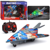 Самолет "Истребитель" р/у, 1:16,    BX-27 / 471074