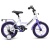 Велосипед 14" Rocket Gem, цвет белый/фиолетовый 14.GEM.WT/PR.25 / 470582 Велосипед 14" Rocket Gem, цвет белый/фиолетовый 14.GEM.WT/PR.25 / 470582