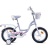 Велосипед 14" Rocket Candy, цвет серый  14.CANDY.GR.25 / 469250