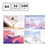 Альбом для рисования 32л., А4, на гребне BG "Reflections" АР4гр32 10885 / 339382