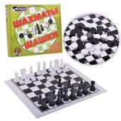 Шашки / шашки / шахматы 01450 / 123658