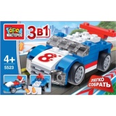 Конструктор "Город мастеров" спорткар 3в1, 67 дет. LL-5523-R