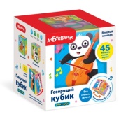 Веселый зоопарк (Говорящий кубик), 2798