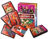 Игра "Мафия" Город Тишина Афера 03728