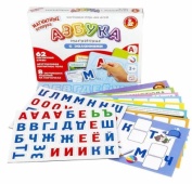 Игра магнитная "Азбука магнитная с заданиями" Серия Магнитные истории 04020