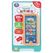 Музыкальный телефончик антошка 20 песен,звуков. на блист. Умка    HT1418-R2