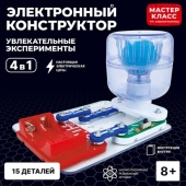 Электронный конструктор "Увлекательные эксперименты 4в1"   MK0017 / 482191