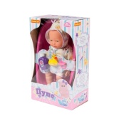 Пупс "Весёлый" (35 см) с соской + ванночка и набор для купания (2 элемента) 78575