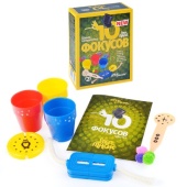 Игра "Школа волшебства" (10 фокусов) 76600 / 305882