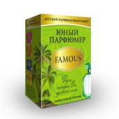 Набор Юный Парфюмер FAMOUS 329