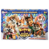 Корги и суперщенки. Настольная игра-ходилка. 217х330х27 мм. Умные игры   403157     