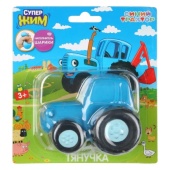 Игрушка-антистресс, тянучка с шариками, 8 см, СИНИЙ ТРАКТОР блистер Супер Жим   XIB-BT03-PB-RU