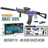 Оружие с мягкими пулями, автомат., оптич. прицел, аккум, USB з/у  331   B2330113