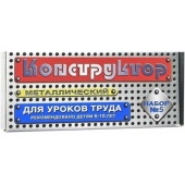 Конструктор мет. №5 (для уроков труда) 68 эл. 00852