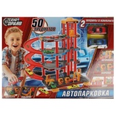 Автопарковка 2 МАШИНЫ кор.39*28,5*6,5см ТЕХНОДРАЙВ  1304I009-R