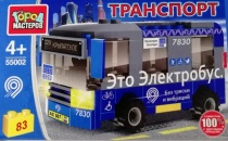 Конструктор электробус, 83 дет. Город мастеров 55002-KK