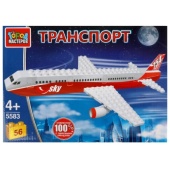 Конструктор почтовый САМОЛЕТ, 56 дет. Город мастеров 5583-BY