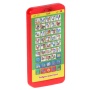 Телефон Дружинина азбука животных,50+загадок и игр,6 режимов обучения,5 песен из м/ф. Умка HX2501-R3