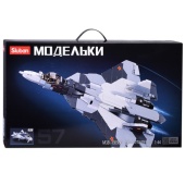 Конструктор "Модельки" (893 дет.) 38-0986 / 362911