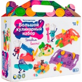 Набор для детской лепки "Большой кулинарный набор", TA2021