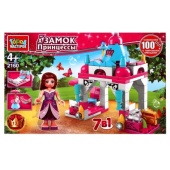 Конструктор замок 7в1, 131 дет. Город мастеров 2160-LB Конструктор замок 7в1, 131 дет. Город мастеров 2160-LB