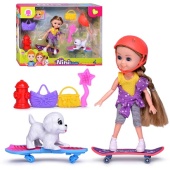 Кукла с аксессуарами "Марго на прогулке"    57805 / 513355