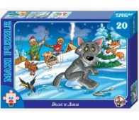 Волк и лиса (макси пазл 20 эл.) 00243