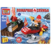 Конструктор "пожарник на гидроцикле", 75дет. в кор. 3584-CY