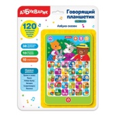 Азбука сказок (Говорящий планшетик)   3033