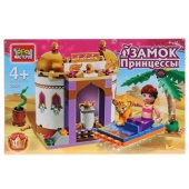 Конструктор "Город мастеров" замок принцессы, с фигурками BL-2055-R