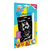 Набор для творчества Гравюра Три кота "Коржик" 11*17 см Грк-010 Lori