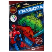 Multiart гравюра фигурная спайдер МУЛЬТИ АРТ  SCRFIG-117290