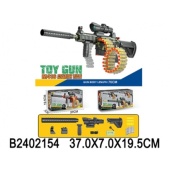 Оружие с пулями на бат. 805B   B2402154