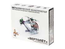 Конструктор металл с подвижными деталями "Вертолет" №02028