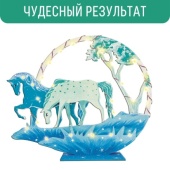 Композиция с подсветкой Лошадки, арт. cl-18