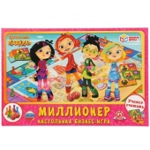 НАСТОЛЬНАЯ ЭКОНОМИЧЕСКАЯ ИГРА "УМНЫЕ ИГРЫ" МИЛЛИОНЕР. СКАЗОЧНЫЙ ПАТРУЛЬ 291371