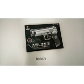 Пистолет 363   1B02071 (144)