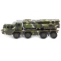 РСЗО "СМЕРЧ" "ТЕХНОПАРК" МЕТАЛЛ. ИНЕРЦ. 15СМ, ОТКРЫВ. ДВЕРИ SB-16-08-M