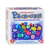 Игра настольная Раскопки "Драгоценные камни" (8 шт) №04608