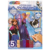 Аппликация из фольги, 17*23 см снежная принцесса, подружки МУЛЬТИ АРТ   FOIL-111464